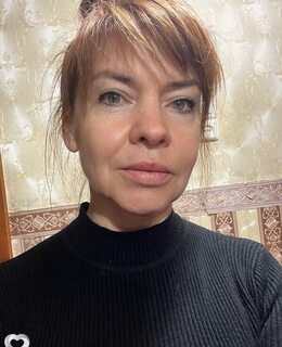 Аля