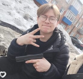 Сергей