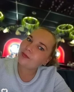Мария