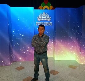 Константин