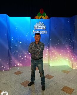 Константин