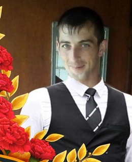 Дмитрий — фото 2