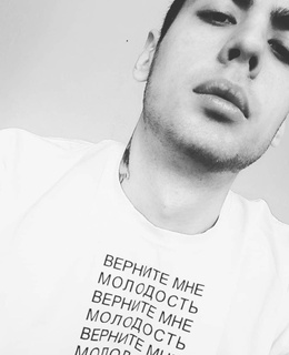 Роман — фото 2