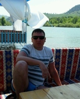 Александр